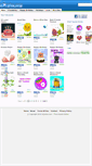 Mobile Screenshot of ecardso.com
